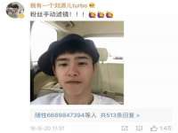山东沐泽商贸有限公司