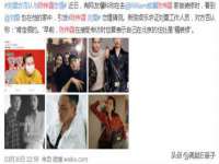 山东沐泽商贸有限公司
