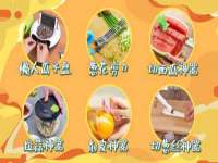 山东沐泽商贸有限公司