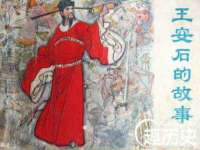 山东沐泽商贸有限公司