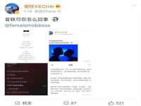 山东沐泽商贸有限公司