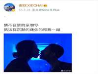 山东沐泽商贸有限公司