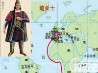 山东沐泽商贸有限公司