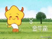 山东沐泽商贸有限公司