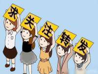 山东沐泽商贸有限公司