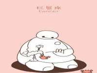 山东沐泽商贸有限公司
