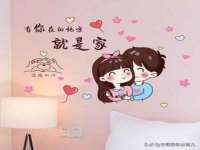 山东沐泽商贸有限公司