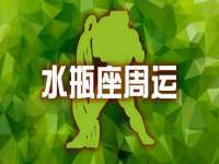 山东沐泽商贸有限公司