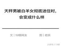 山东沐泽商贸有限公司