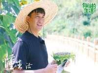 山东沐泽商贸有限公司