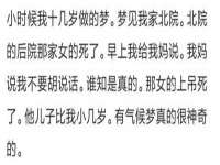 山东沐泽商贸有限公司