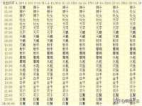 山东沐泽商贸有限公司
