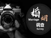 山东沐泽商贸有限公司