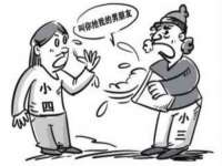 山东沐泽商贸有限公司