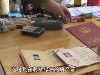 山东沐泽商贸有限公司