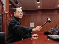 山东沐泽商贸有限公司