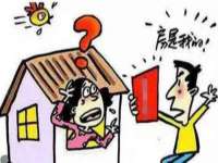 山东沐泽商贸有限公司