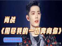 山东沐泽商贸有限公司