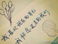 山东沐泽商贸有限公司