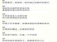 山东沐泽商贸有限公司