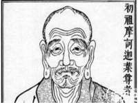山东沐泽商贸有限公司