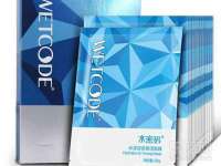 山东沐泽商贸有限公司